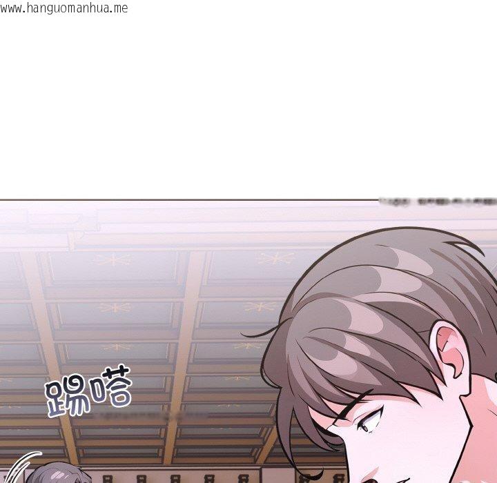 韩国漫画走不出的房间：第二季韩漫_走不出的房间：第二季-第38话在线免费阅读-韩国漫画-第139张图片