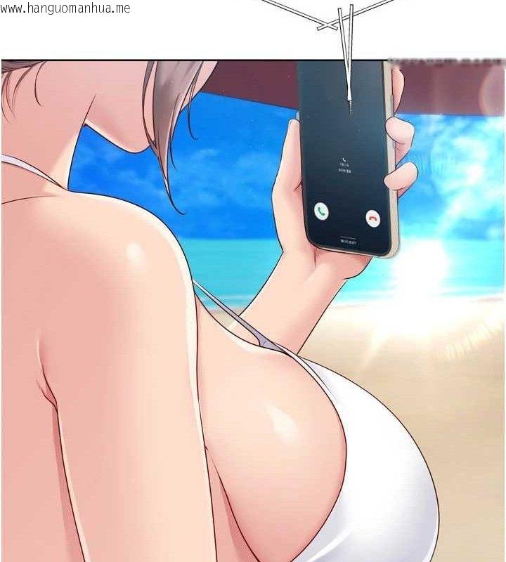 韩国漫画Set-up!排球少女韩漫_Set-up!排球少女-第46话-我这样…有让你满意吗?在线免费阅读-韩国漫画-第73张图片