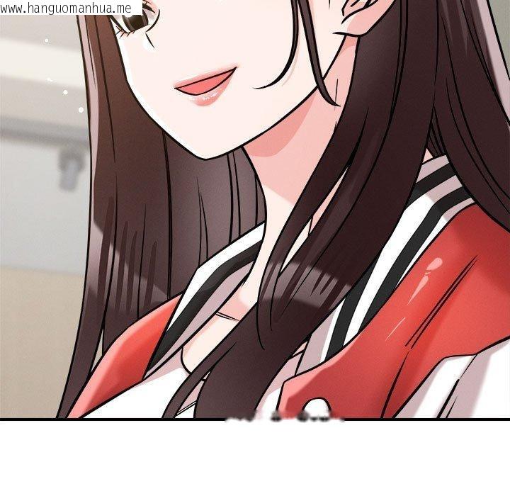 韩国漫画恋人未满韩漫_恋人未满-第47话在线免费阅读-韩国漫画-第11张图片