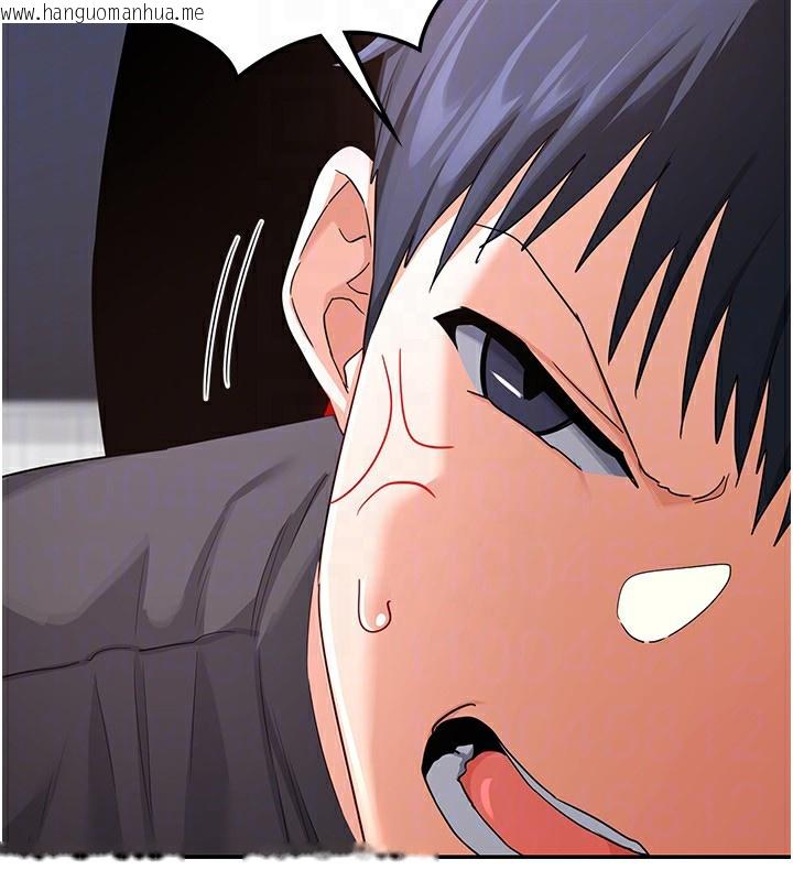 韩国漫画熟女交换计划韩漫_熟女交换计划-第19话-和好友一起品尝继母的胸部在线免费阅读-韩国漫画-第48张图片