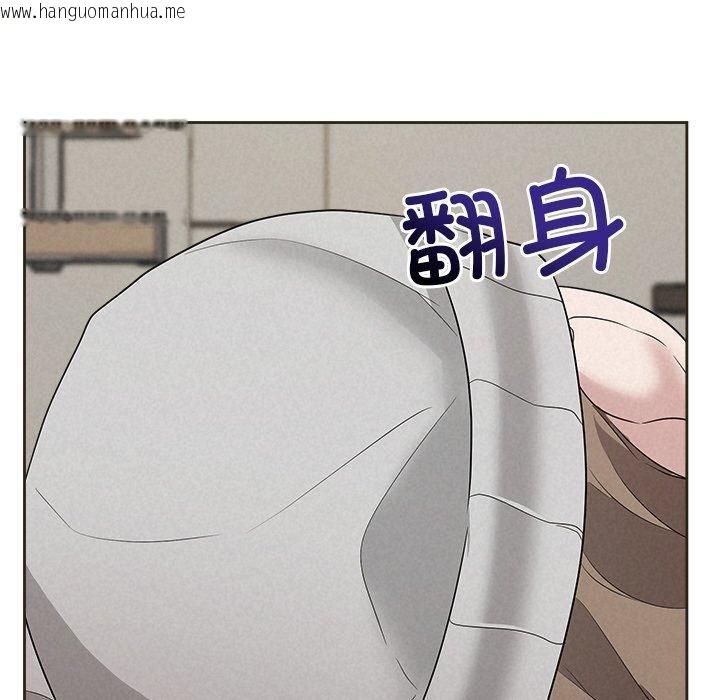 韩国漫画被吞噬的夜韩漫_被吞噬的夜-第35话在线免费阅读-韩国漫画-第183张图片