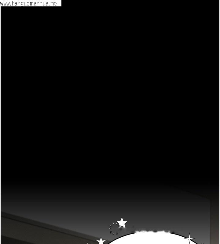 韩国漫画堕落物语2韩漫_堕落物语2-第8话-情色按摩引出的NTR癖好在线免费阅读-韩国漫画-第29张图片