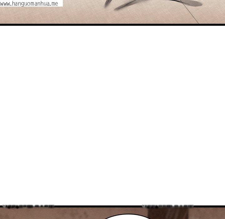 韩国漫画亲密宝鉴韩漫_亲密宝鉴-第19话在线免费阅读-韩国漫画-第57张图片