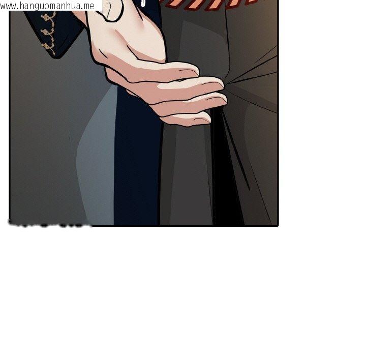 韩国漫画异世界骑士团长韩漫_异世界骑士团长-第17话在线免费阅读-韩国漫画-第71张图片