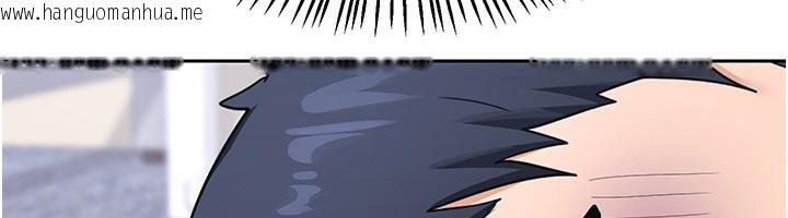 韩国漫画熟女交换计划韩漫_熟女交换计划-第19话-和好友一起品尝继母的胸部在线免费阅读-韩国漫画-第128张图片