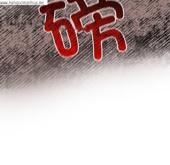 韩国漫画异世界骑士团长韩漫_异世界骑士团长-第17话在线免费阅读-韩国漫画-第123张图片