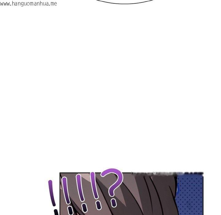 韩国漫画走不出的房间：第二季韩漫_走不出的房间：第二季-第38话在线免费阅读-韩国漫画-第38张图片