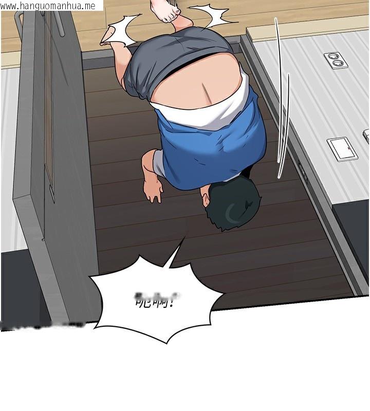 韩国漫画熟女交换计划韩漫_熟女交换计划-第19话-和好友一起品尝继母的胸部在线免费阅读-韩国漫画-第64张图片