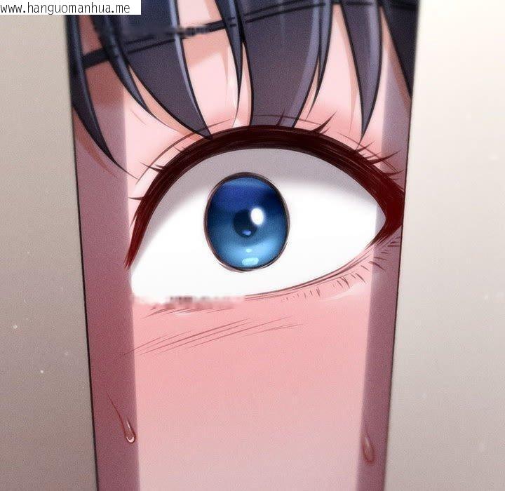 韩国漫画会长家的小儿子韩漫_会长家的小儿子-第14话在线免费阅读-韩国漫画-第199张图片
