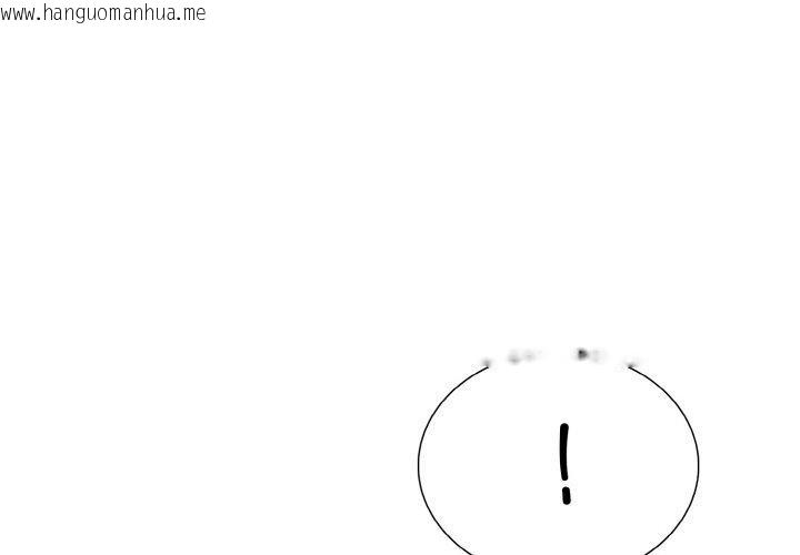 韩国漫画走不出的房间：第二季韩漫_走不出的房间：第二季-第38话在线免费阅读-韩国漫画-第4张图片
