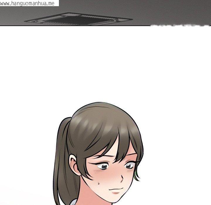 韩国漫画同事换换爱韩漫_同事换换爱-第215话在线免费阅读-韩国漫画-第18张图片