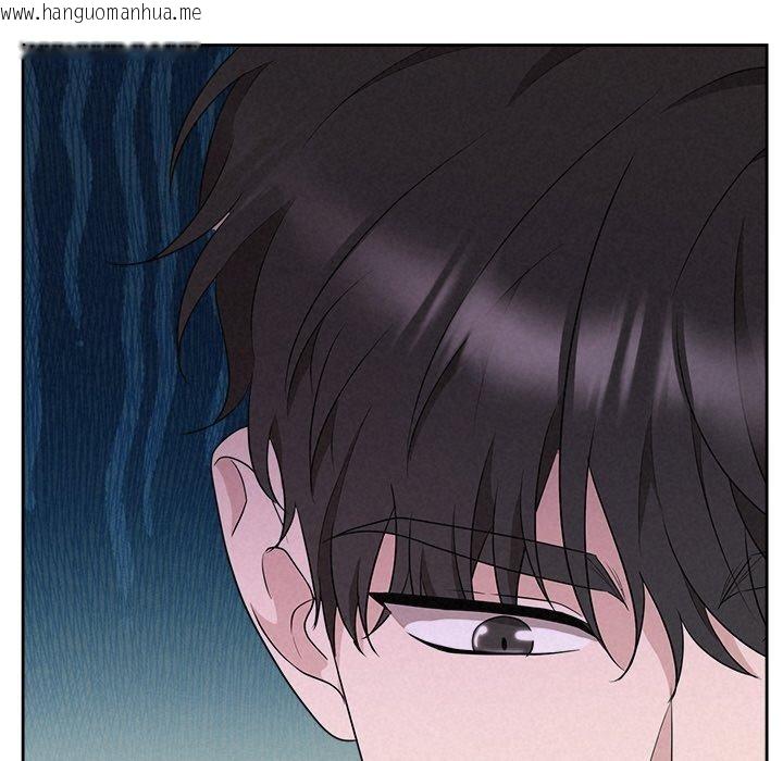 韩国漫画被吞噬的夜韩漫_被吞噬的夜-第35话在线免费阅读-韩国漫画-第49张图片