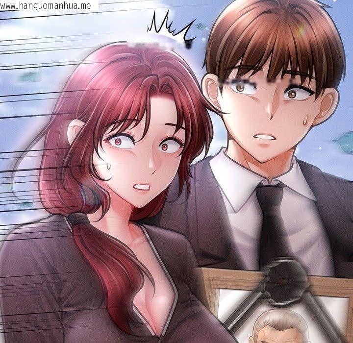 韩国漫画会长家的小儿子韩漫_会长家的小儿子-第14话在线免费阅读-韩国漫画-第106张图片