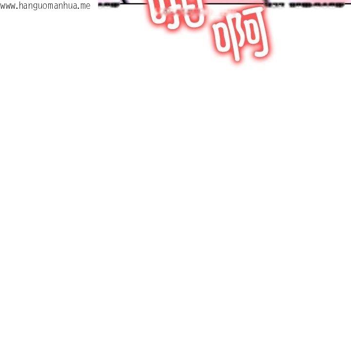 韩国漫画走不出的房间：第二季韩漫_走不出的房间：第二季-第38话在线免费阅读-韩国漫画-第132张图片