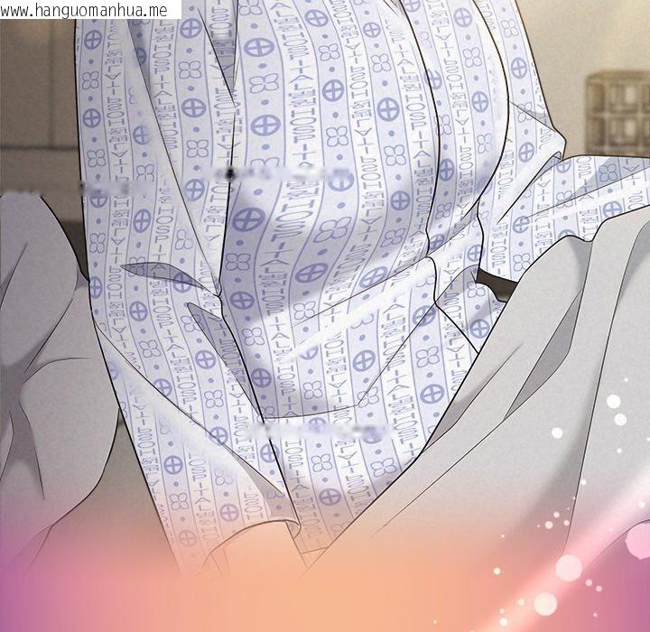 韩国漫画被吞噬的夜韩漫_被吞噬的夜-第35话在线免费阅读-韩国漫画-第191张图片