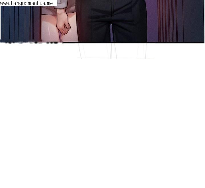 韩国漫画等价交换人生韩漫_等价交换人生-第11话-和性感母女同居?!在线免费阅读-韩国漫画-第73张图片
