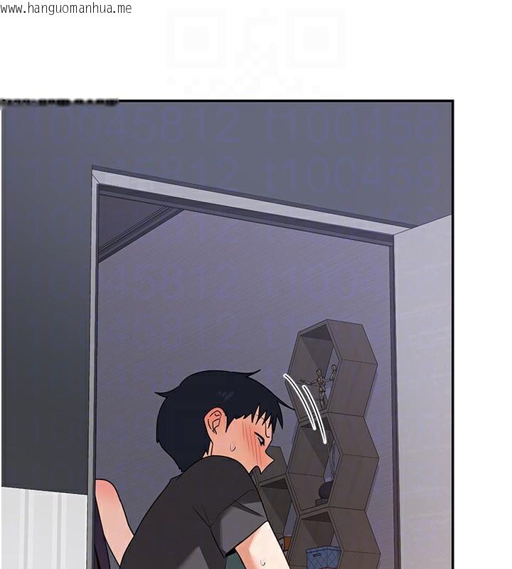 韩国漫画熟女交换计划韩漫_熟女交换计划-第19话-和好友一起品尝继母的胸部在线免费阅读-韩国漫画-第69张图片