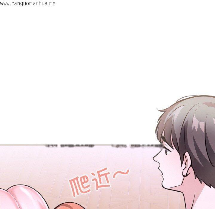 韩国漫画走不出的房间：第二季韩漫_走不出的房间：第二季-第38话在线免费阅读-韩国漫画-第68张图片