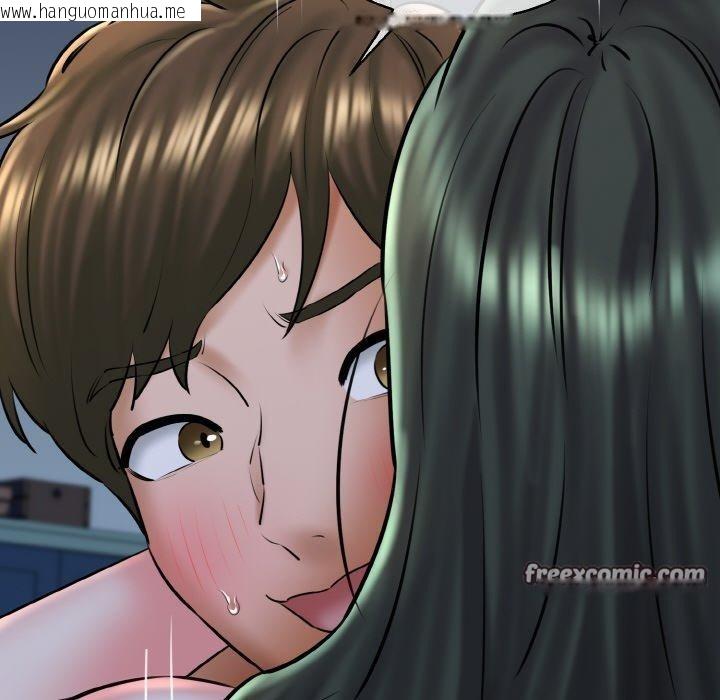 韩国漫画我的拉拉队宝贝韩漫_我的拉拉队宝贝-第39话在线免费阅读-韩国漫画-第56张图片