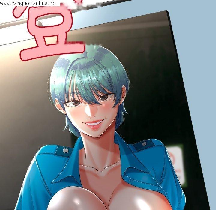 韩国漫画与初恋的意外同居韩漫_与初恋的意外同居-第15话在线免费阅读-韩国漫画-第162张图片