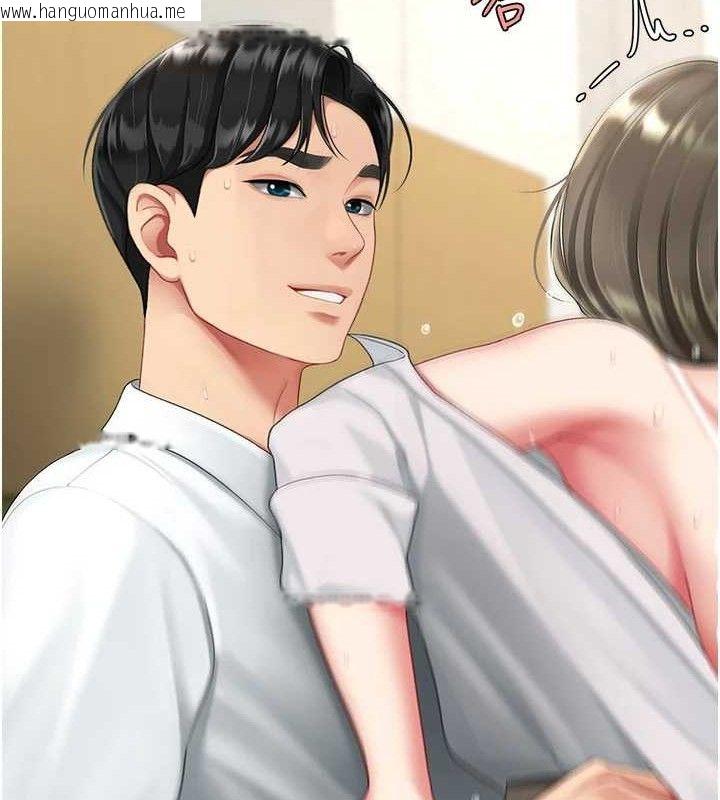 韩国漫画复仇母女丼韩漫_复仇母女丼-第103话-外遇现场摇滚区在线免费阅读-韩国漫画-第54张图片