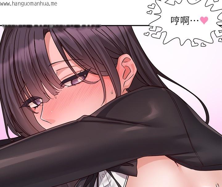 韩国漫画社团学姐韩漫_社团学姐-第220话-白佳贞&陈钰琳-和我的两个爱人在线免费阅读-韩国漫画-第113张图片