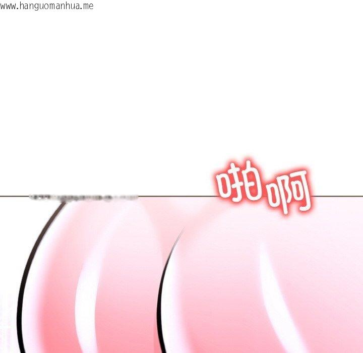 韩国漫画走不出的房间：第二季韩漫_走不出的房间：第二季-第38话在线免费阅读-韩国漫画-第94张图片