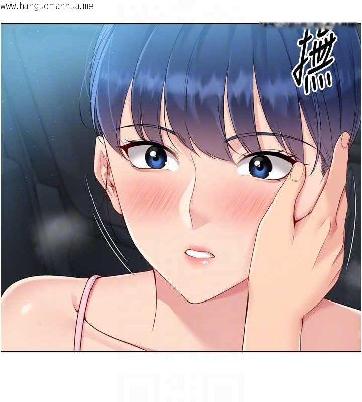 韩国漫画Set-up!排球少女韩漫_Set-up!排球少女-第46话-我这样…有让你满意吗?在线免费阅读-韩国漫画-第99张图片