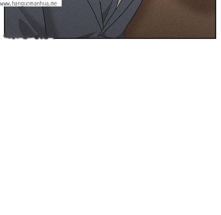 韩国漫画被吞噬的夜韩漫_被吞噬的夜-第35话在线免费阅读-韩国漫画-第33张图片