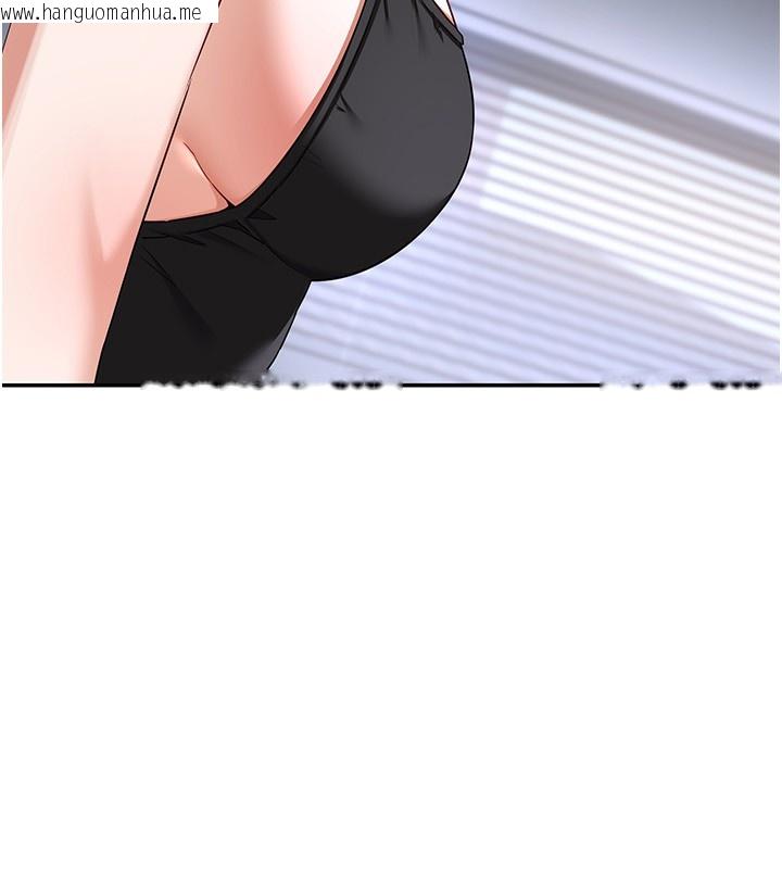 韩国漫画熟女交换计划韩漫_熟女交换计划-第19话-和好友一起品尝继母的胸部在线免费阅读-韩国漫画-第13张图片
