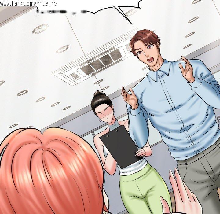 韩国漫画我的拉拉队宝贝韩漫_我的拉拉队宝贝-第39话在线免费阅读-韩国漫画-第5张图片