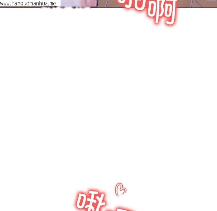 韩国漫画走不出的房间：第二季韩漫_走不出的房间：第二季-第38话在线免费阅读-韩国漫画-第101张图片