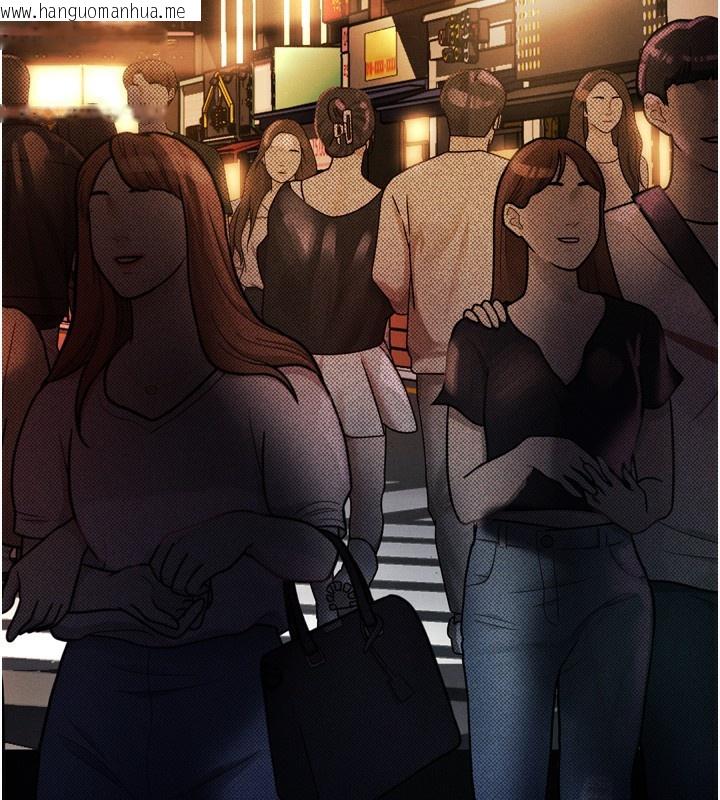 韩国漫画堕落物语2韩漫_堕落物语2-第8话-情色按摩引出的NTR癖好在线免费阅读-韩国漫画-第3张图片