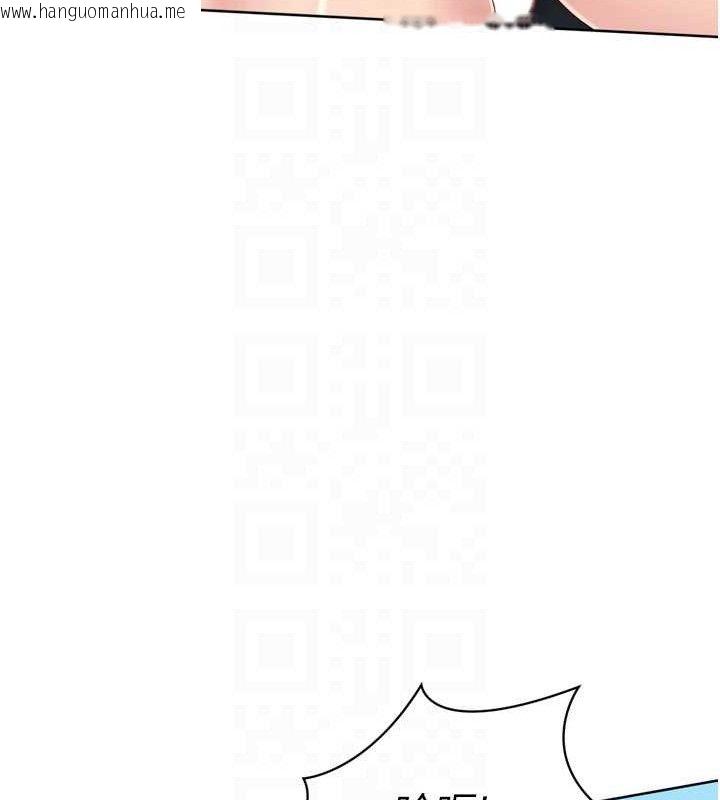 韩国漫画Set-up!排球少女韩漫_Set-up!排球少女-第46话-我这样…有让你满意吗?在线免费阅读-韩国漫画-第25张图片