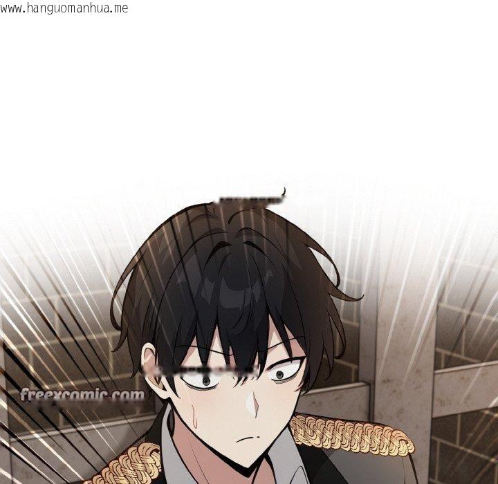 韩国漫画异世界骑士团长韩漫_异世界骑士团长-第17话在线免费阅读-韩国漫画-第112张图片