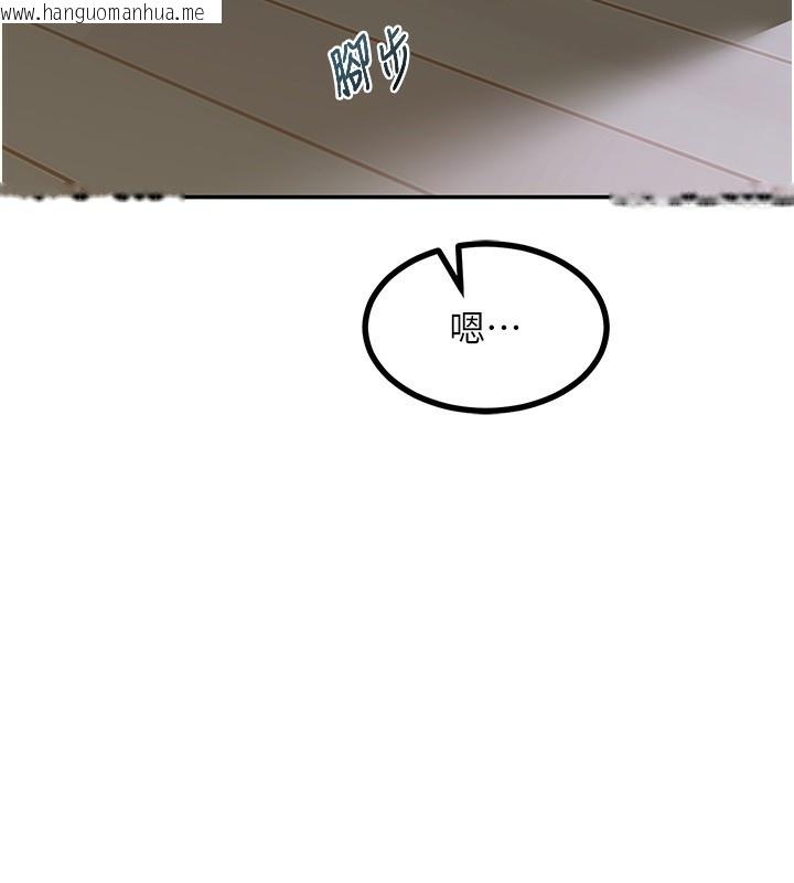 韩国漫画熟女交换计划韩漫_熟女交换计划-第19话-和好友一起品尝继母的胸部在线免费阅读-韩国漫画-第8张图片