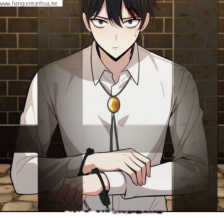 韩国漫画异世界骑士团长韩漫_异世界骑士团长-第17话在线免费阅读-韩国漫画-第153张图片