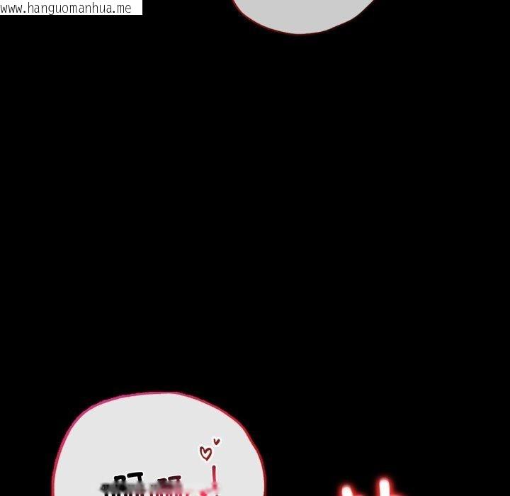 韩国漫画完美妻子的背叛/背叛的开始韩漫_完美妻子的背叛/背叛的开始-第73话在线免费阅读-韩国漫画-第96张图片