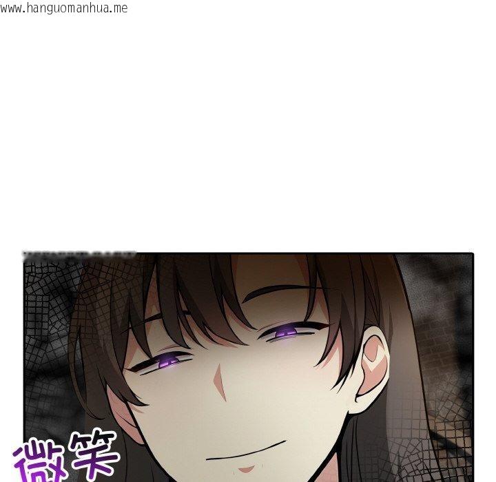 韩国漫画异世界骑士团长韩漫_异世界骑士团长-第17话在线免费阅读-韩国漫画-第96张图片