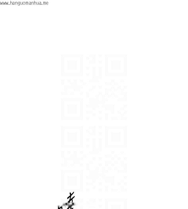 韩国漫画Set-up!排球少女韩漫_Set-up!排球少女-第46话-我这样…有让你满意吗?在线免费阅读-韩国漫画-第116张图片