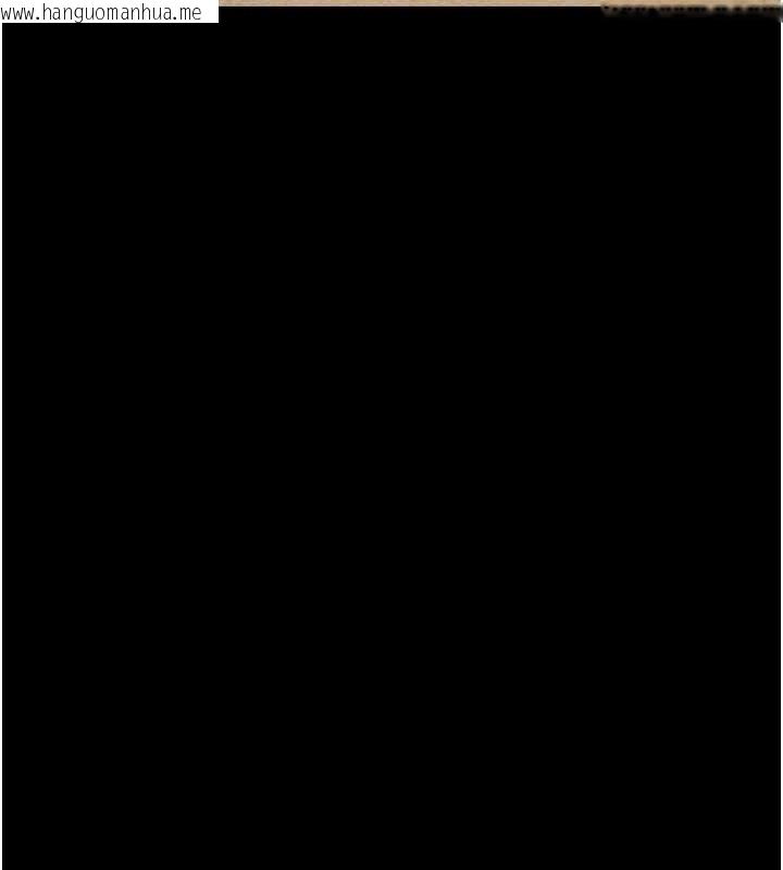 韩国漫画炸裂吧!巨棒韩漫_炸裂吧!巨棒-第79话-隐藏王牌登场!在线免费阅读-韩国漫画-第12张图片