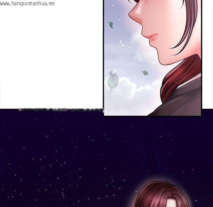 韩国漫画会长家的小儿子韩漫_会长家的小儿子-第14话在线免费阅读-韩国漫画-第130张图片