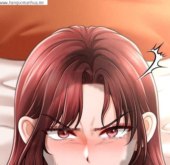韩国漫画会长家的小儿子韩漫_会长家的小儿子-第14话在线免费阅读-韩国漫画-第159张图片