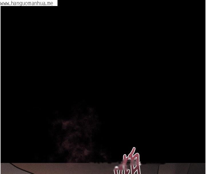 韩国漫画堕落物语2韩漫_堕落物语2-第8话-情色按摩引出的NTR癖好在线免费阅读-韩国漫画-第174张图片