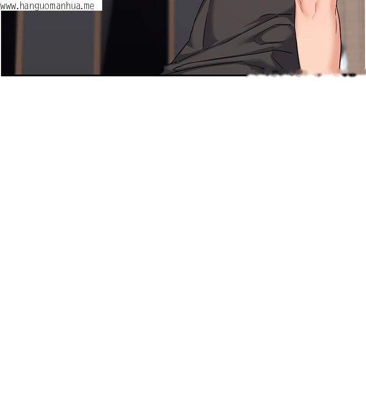 韩国漫画熟女交换计划韩漫_熟女交换计划-第19话-和好友一起品尝继母的胸部在线免费阅读-韩国漫画-第55张图片