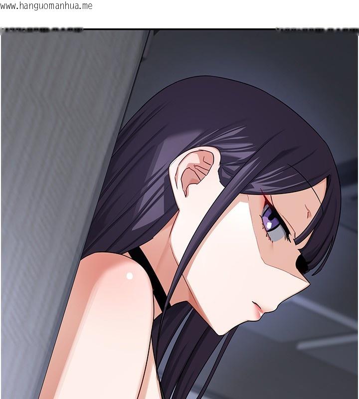 韩国漫画熟女交换计划韩漫_熟女交换计划-第19话-和好友一起品尝继母的胸部在线免费阅读-韩国漫画-第11张图片