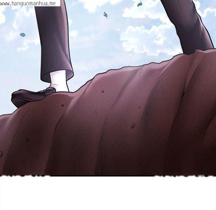 韩国漫画会长家的小儿子韩漫_会长家的小儿子-第14话在线免费阅读-韩国漫画-第120张图片