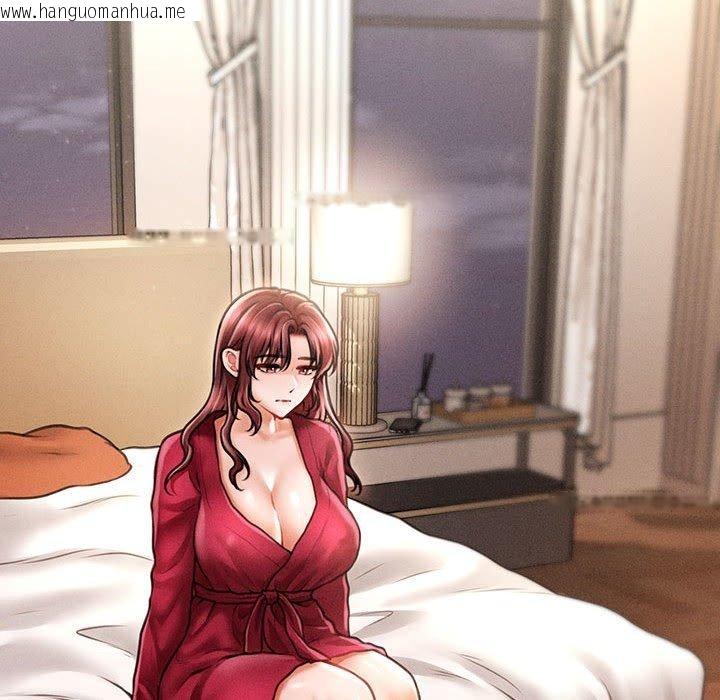 韩国漫画会长家的小儿子韩漫_会长家的小儿子-第14话在线免费阅读-韩国漫画-第139张图片