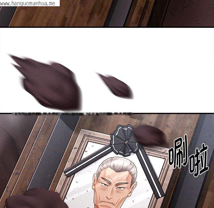 韩国漫画会长家的小儿子韩漫_会长家的小儿子-第14话在线免费阅读-韩国漫画-第116张图片