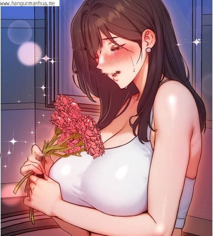 韩国漫画等价交换人生韩漫_等价交换人生-第11话-和性感母女同居?!在线免费阅读-韩国漫画-第64张图片
